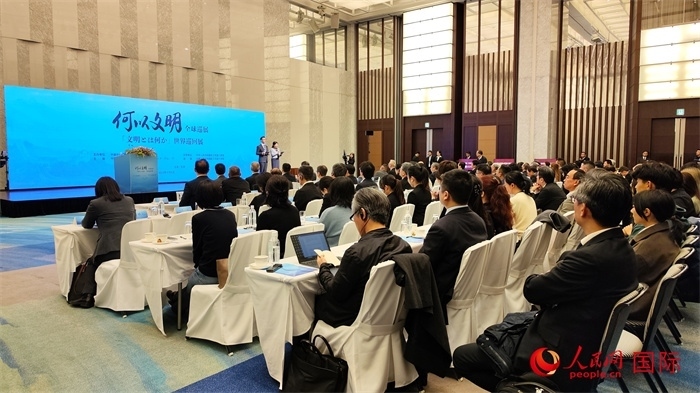 “何以文明”全球巡展?日本特展啟動儀式現(xiàn)場。人民網(wǎng) 蔣曉辰攝