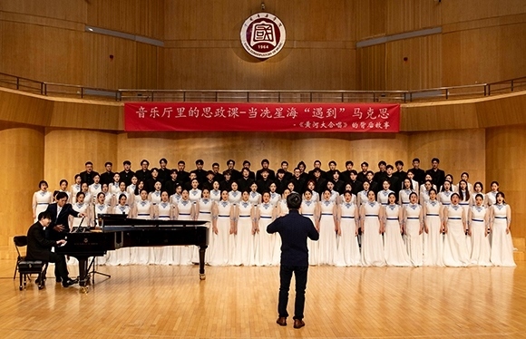 中國(guó)音樂學(xué)院院長(zhǎng)李心草