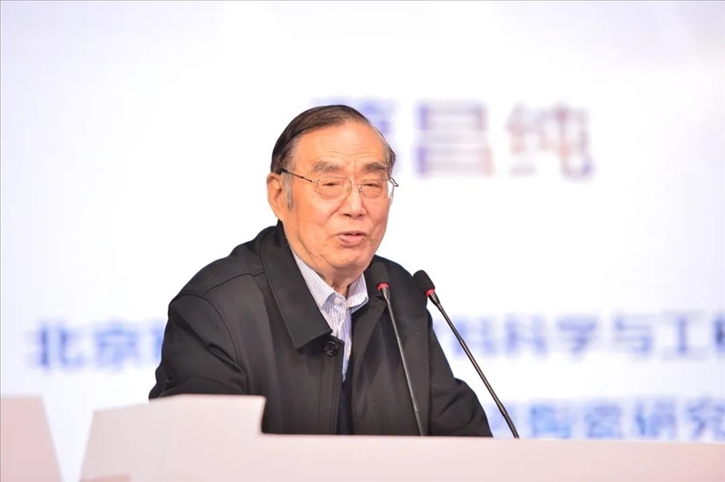 葛昌純?cè)菏?。北京科技大學(xué)供圖