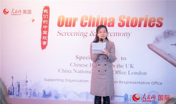 王云參贊致辭。人民網(wǎng) 郭錦標攝