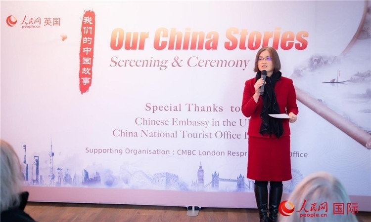 薛伶致辭。人民網(wǎng) 郭錦標攝