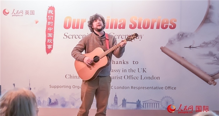 葛瑞斯·波尼洛演唱《不朽的李白》。人民網(wǎng) 郭錦標攝