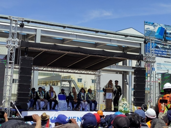 竣工儀式現(xiàn)場。中鐵九局供圖