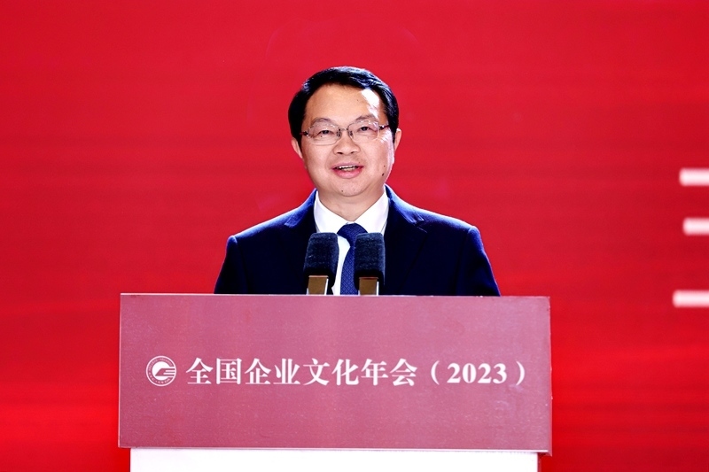 五糧液集團(tuán)（股份）公司黨委書(shū)記、董事長(zhǎng)曾從欽。主辦方供圖