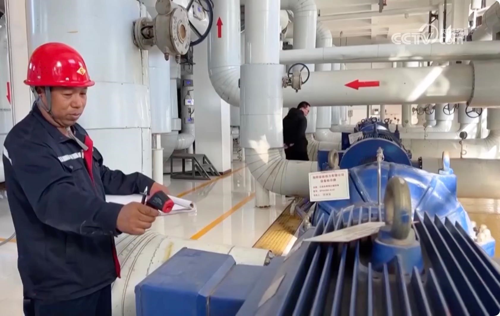 △針對(duì)此次寒潮低溫天氣，河北邢臺(tái)相關(guān)部門提前研判，啟動(dòng)應(yīng)急預(yù)案，督促供熱企業(yè)調(diào)整供熱運(yùn)行參數(shù)，提高供回水溫度，做好保暖保供工作。