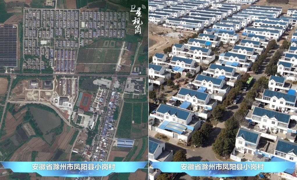 在產(chǎn)業(yè)發(fā)展、深化改革等帶動(dòng)下，小崗村村民的生活“芝麻開(kāi)花節(jié)節(jié)高”。