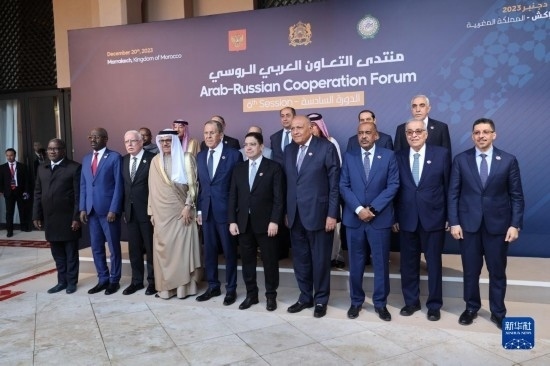 12月20日，與會代表在摩洛哥南部城市馬拉喀什舉行的第六屆阿拉伯-俄羅斯合作論壇上合影。新華社記者霍晶攝