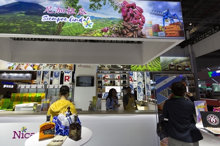 2023年11月6日在第六屆進博會國家展拍攝的尼加拉瓜展臺。