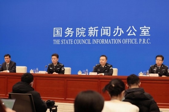  圖為發(fā)布會現(xiàn)場。 新華社記者 任沁沁 攝