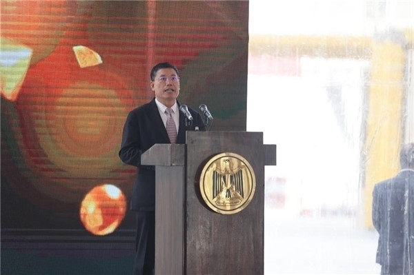 李永明發(fā)表講話。主辦方供圖