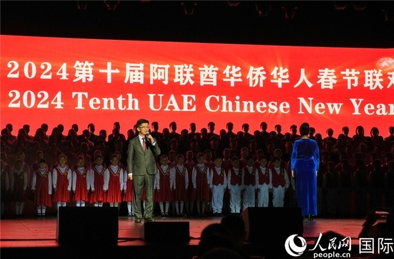 《保衛(wèi)黃河》大合唱表演。人民網(wǎng) 塔里克·易卜拉欣攝