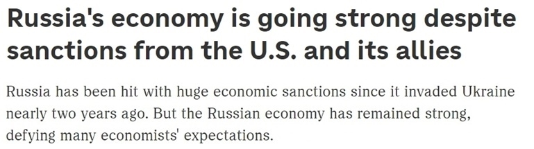 “歐洲最大經(jīng)濟(jì)體”易主？ 西方“制俄”制了誰(shuí)