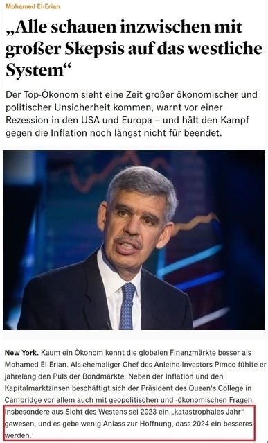 “歐洲最大經(jīng)濟(jì)體”易主？ 西方“制俄”制了誰(shuí)