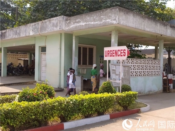 莫諾和庫福省中心醫(yī)院急診科。人民網(wǎng)記者 黃培昭攝