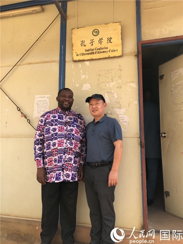 中方院長趙華修和貝方院長于連合影。人民網(wǎng)記者 黃培昭攝