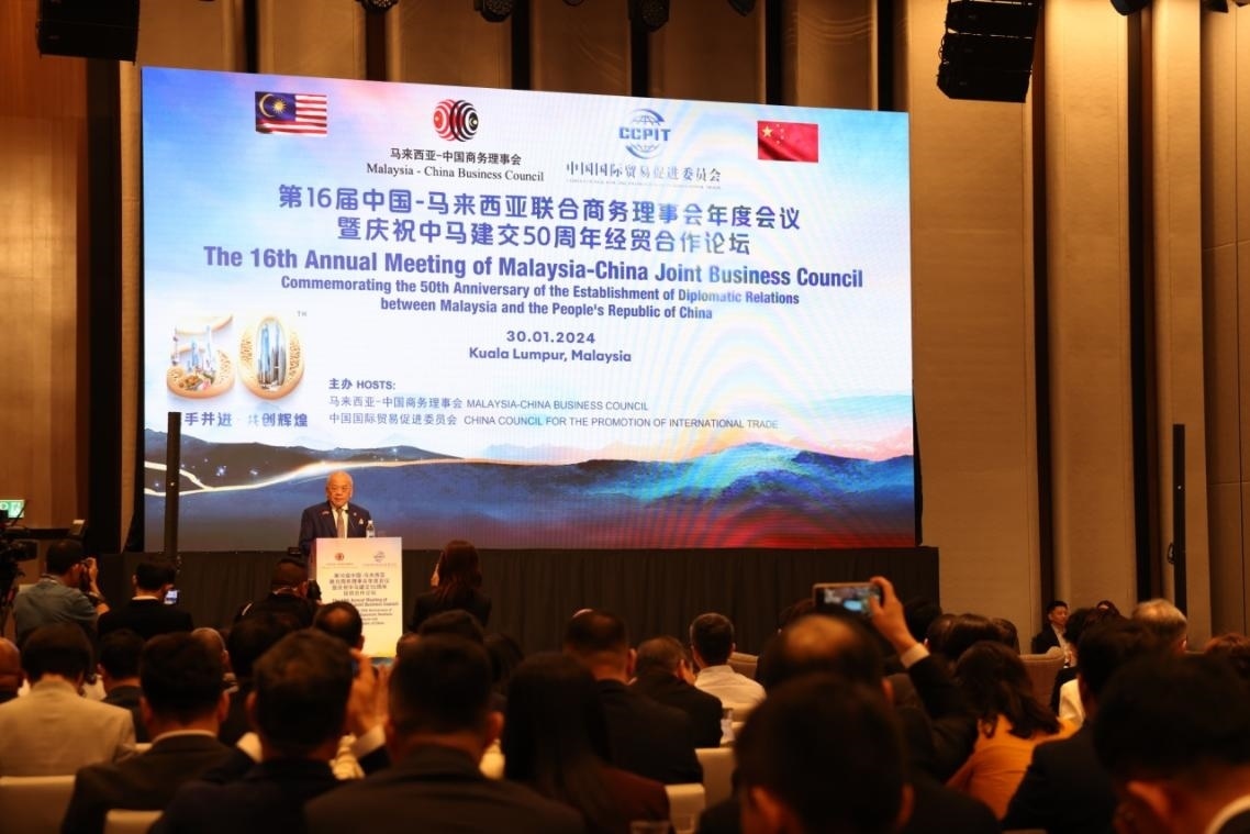 活動(dòng)現(xiàn)場(chǎng)，馬中商務(wù)理事會(huì)執(zhí)行委員會(huì)主席吳添泉致開(kāi)幕辭。人民網(wǎng)記者 楊一攝