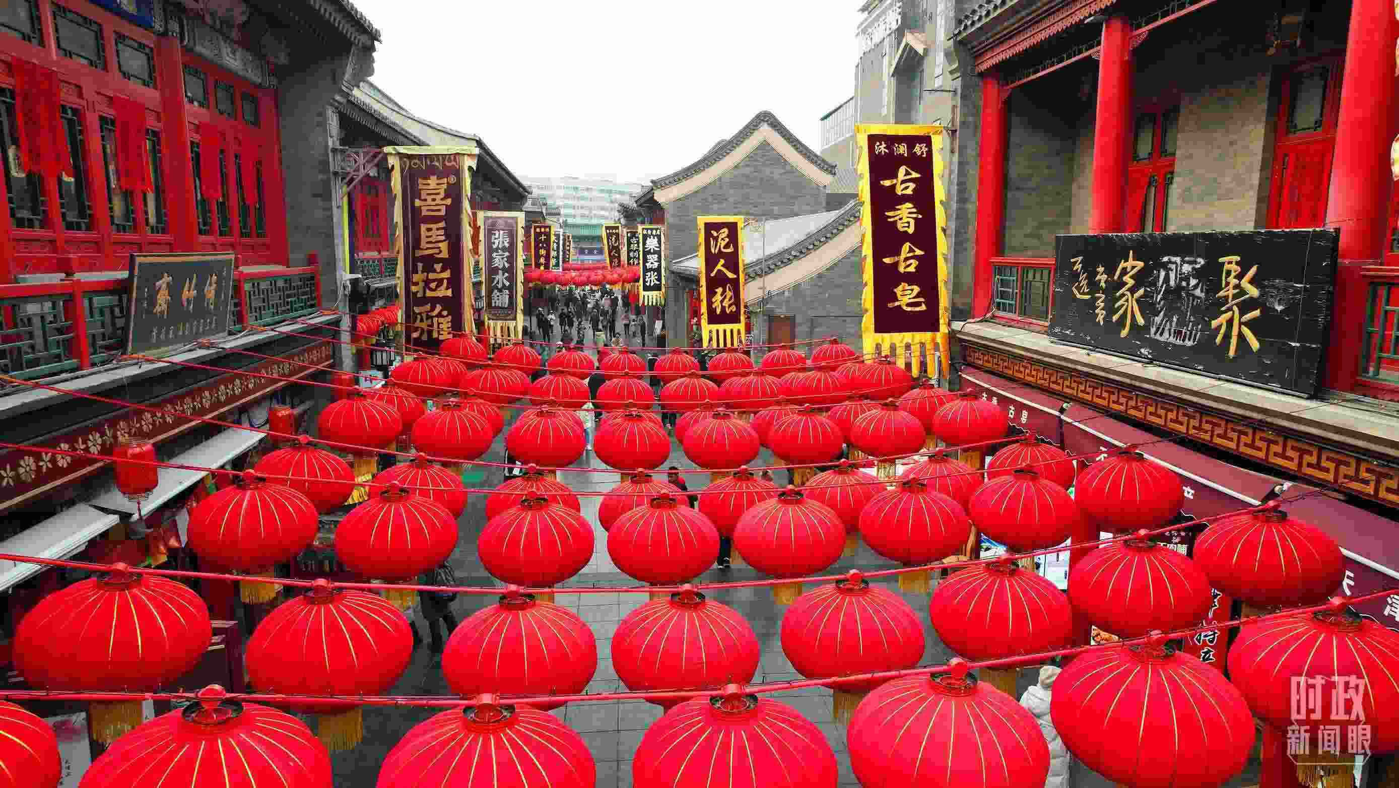 △天津古文化街。（總臺記者王晶磊拍攝）