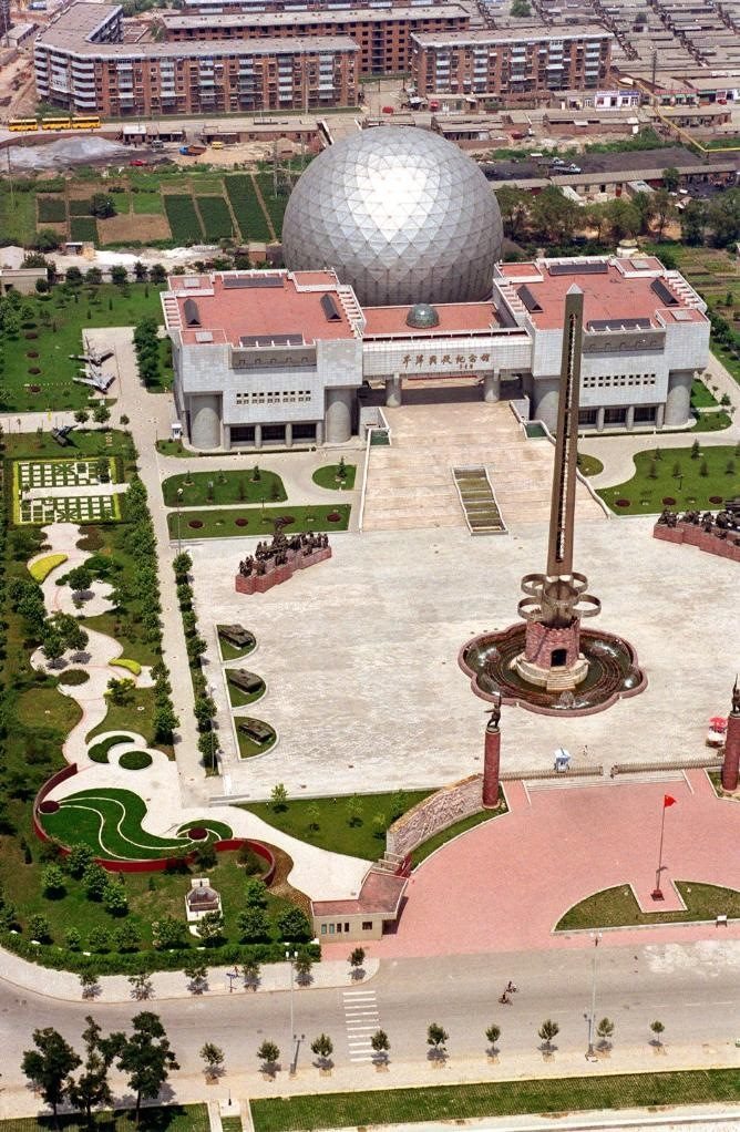 這是1999年從空中拍攝的平津戰(zhàn)役紀(jì)念館。