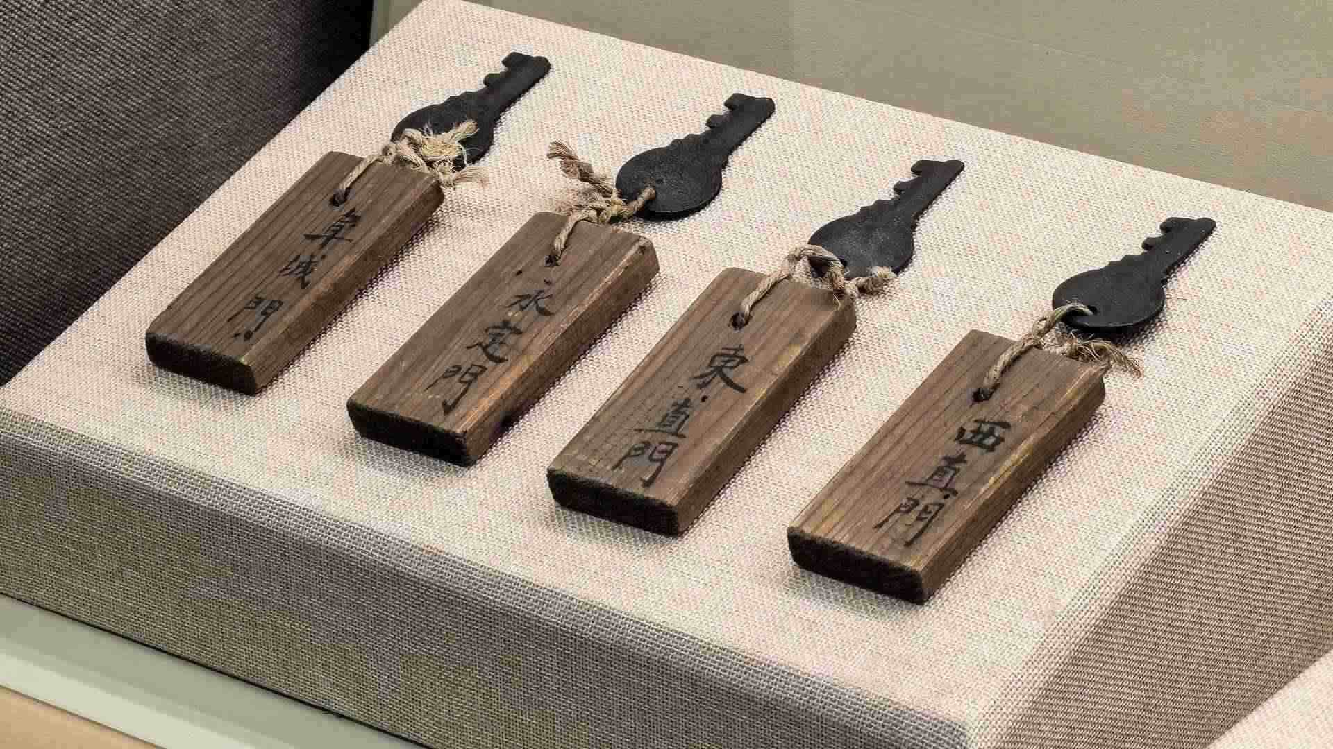 △北平城門(mén)鑰匙。（總臺(tái)央廣記者潘毅拍攝）