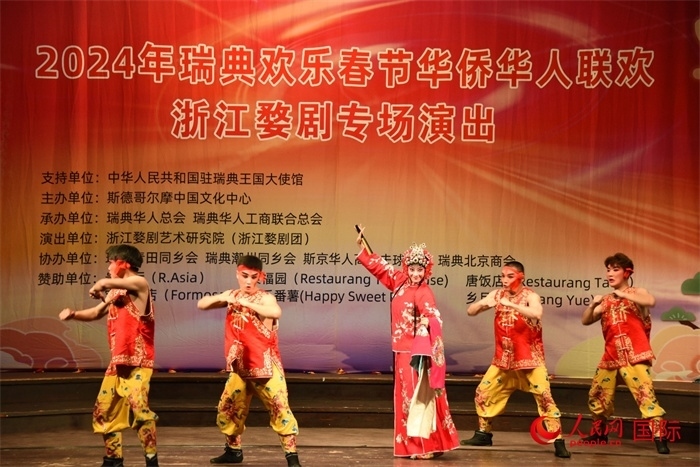 《抬花轎》。人民網(wǎng)記者 殷淼攝