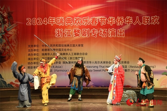 《三打白骨精》。人民網(wǎng)記者 殷淼攝