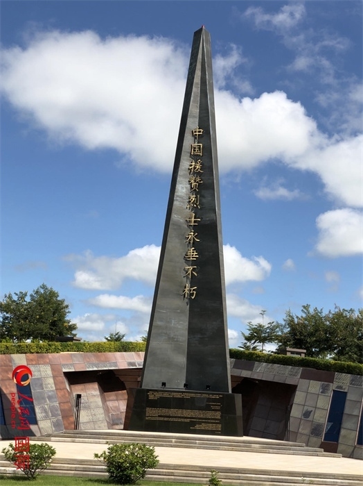 紀(jì)念碑。人民網(wǎng)記者 黃培昭攝