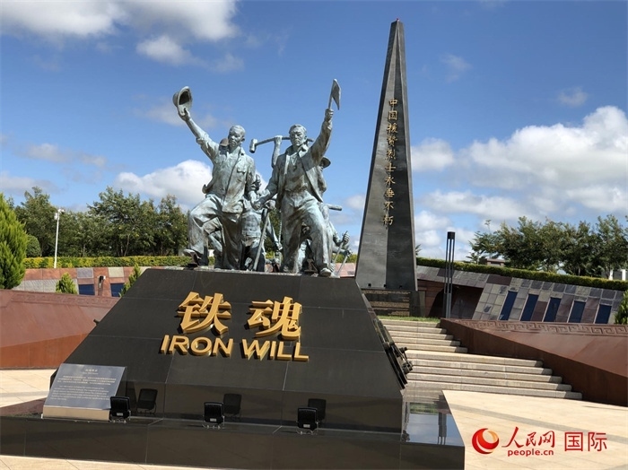 鐵魂雕像。人民網(wǎng)記者 黃培昭攝