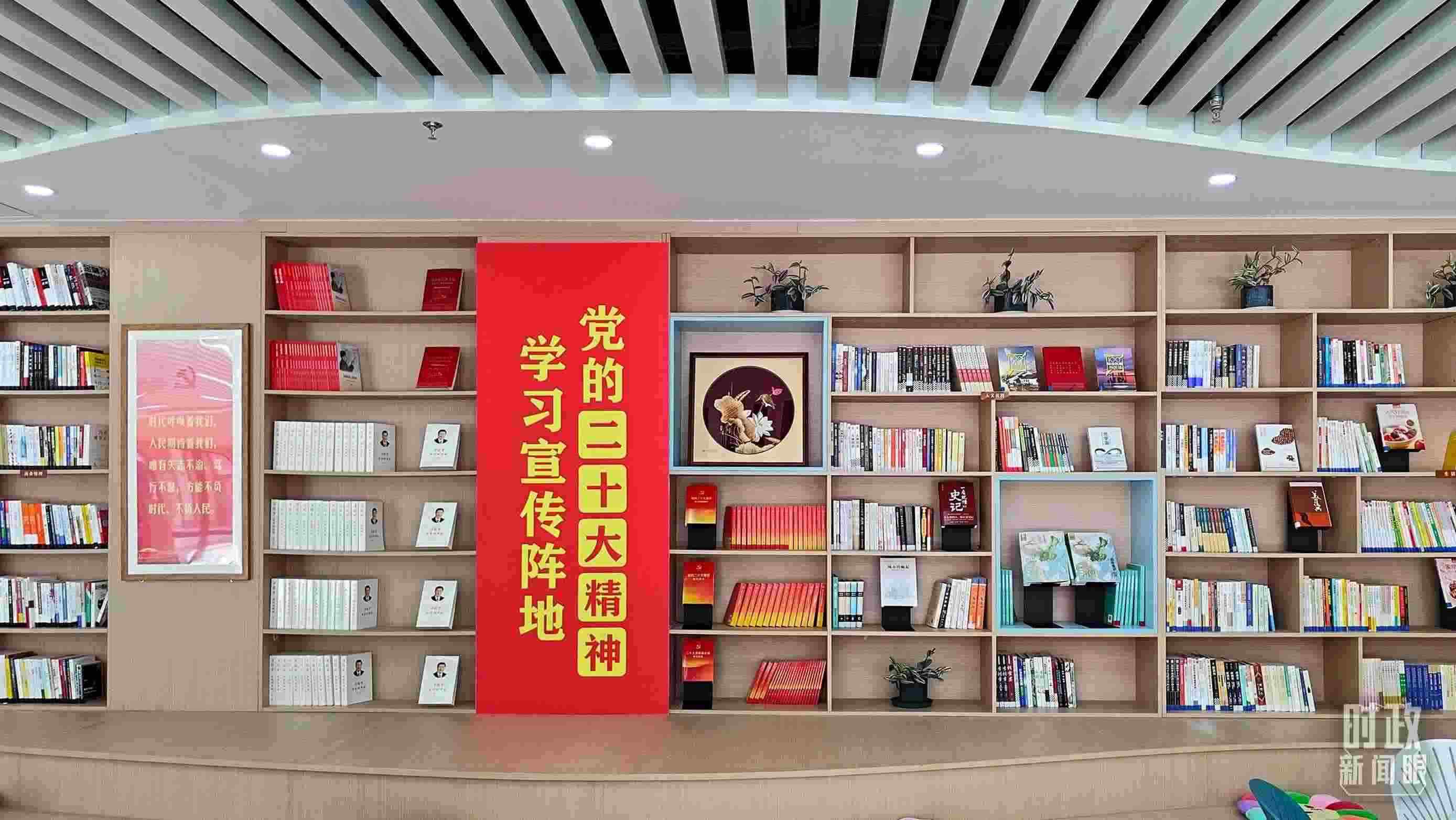 △雄安新區(qū)南文營社區(qū)黨群服務(wù)中心。2023年5月，習(xí)近平在這里強調(diào)要構(gòu)筑新時代宜業(yè)宜居的“人民之城”。（總臺央視記者楊立峰拍攝）