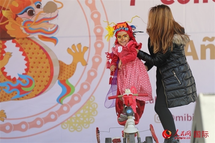 活動現(xiàn)場。人民網(wǎng) Ernesto Domínguez攝