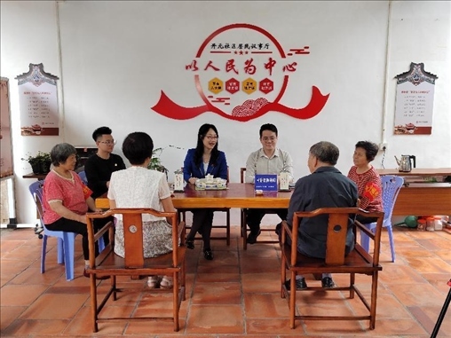 “茶文化六步調(diào)解法”調(diào)解現(xiàn)場(chǎng)。