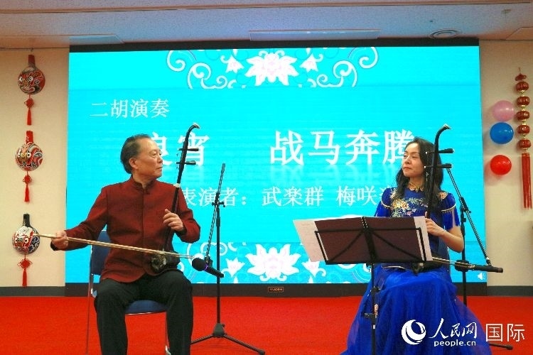 二胡合奏。人民網(wǎng) 許可攝