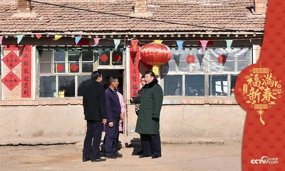 2017年1月24日，習近平總書記在河北省張家口市張北縣小二臺鎮(zhèn)德勝村村民徐學海家中看望。