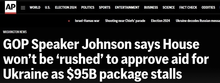 為黨爭推動對外軍事援助、彈劾部長……專家稱凸顯美國政治環(huán)境“紊亂”態(tài)勢