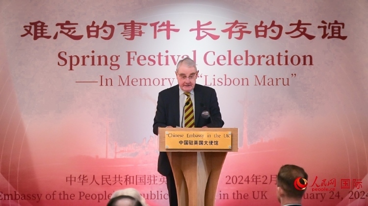 英國退役少校費(fèi)恩祺致辭。人民網(wǎng) 郭錦標(biāo)攝