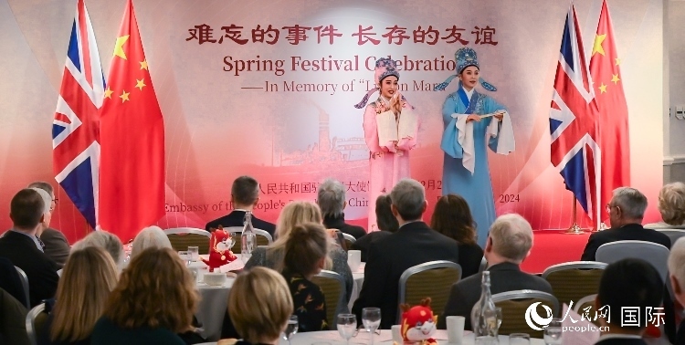 活動現(xiàn)場。人民網(wǎng) 郭錦標(biāo)攝