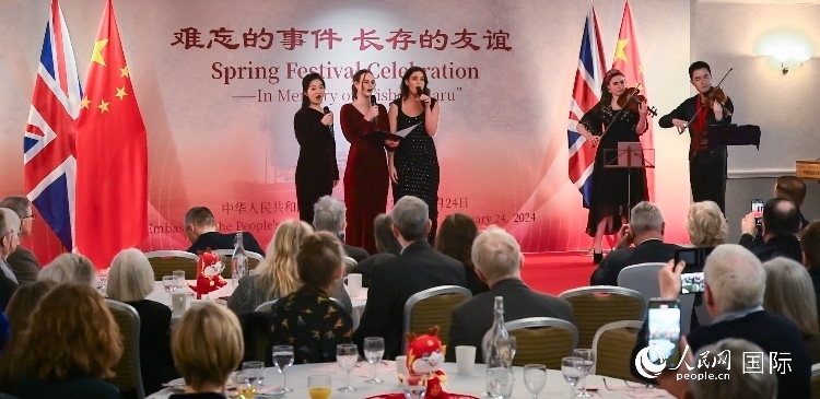 活動現(xiàn)場。人民網(wǎng) 郭錦標(biāo)攝