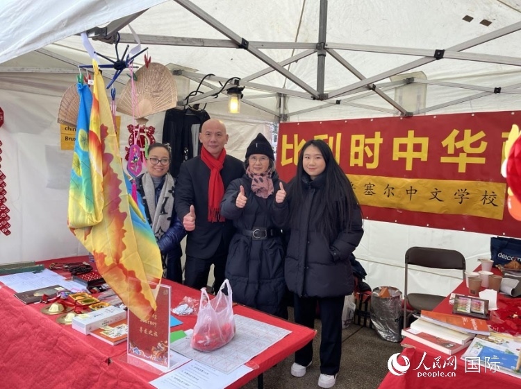 圖為活動(dòng)現(xiàn)場(chǎng)。人民網(wǎng)記者 牛瑞飛攝