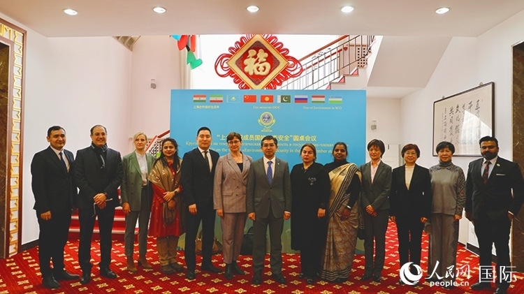 2月26日，“上海合作組織成員國生態(tài)安全”圓桌會議在北京舉行。 人民網(wǎng) 阿爾達(dá)克攝