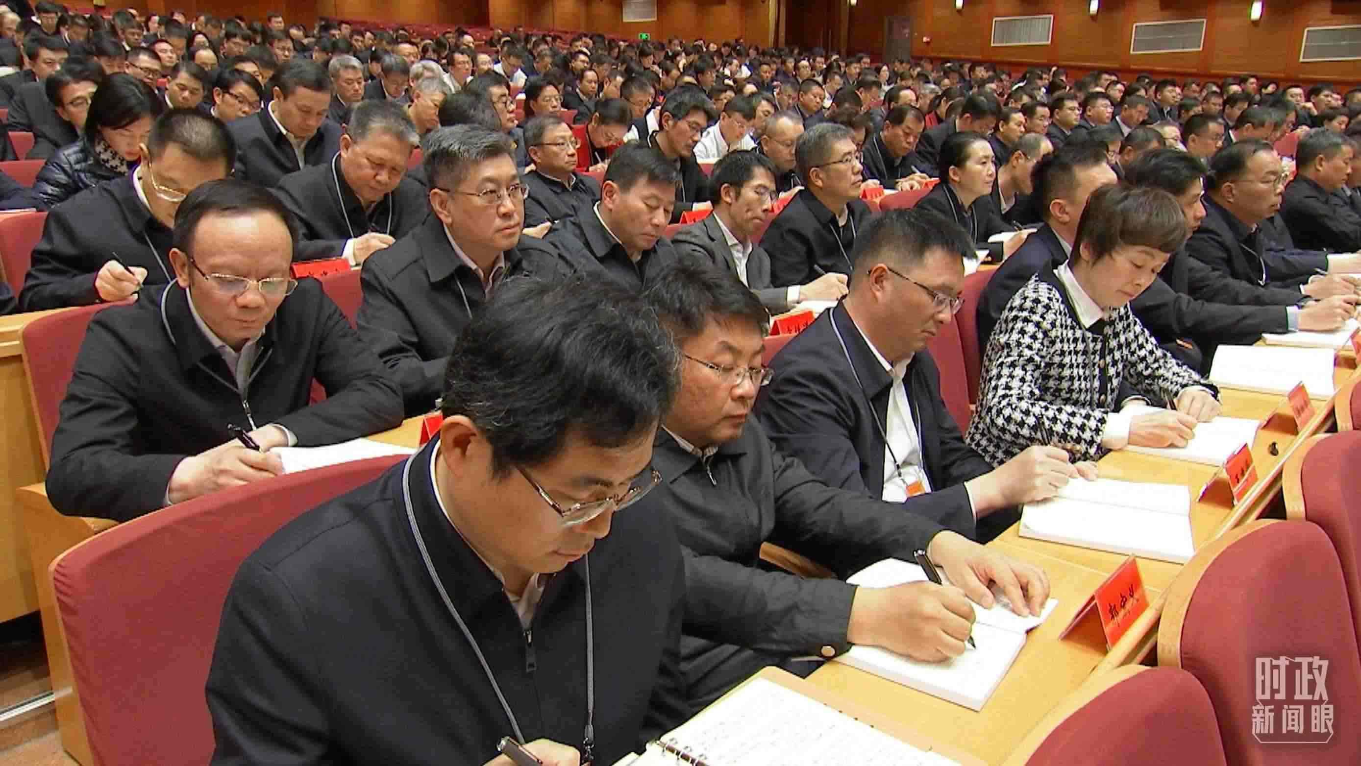 △中青年干部培訓(xùn)班開班式現(xiàn)場(chǎng)。