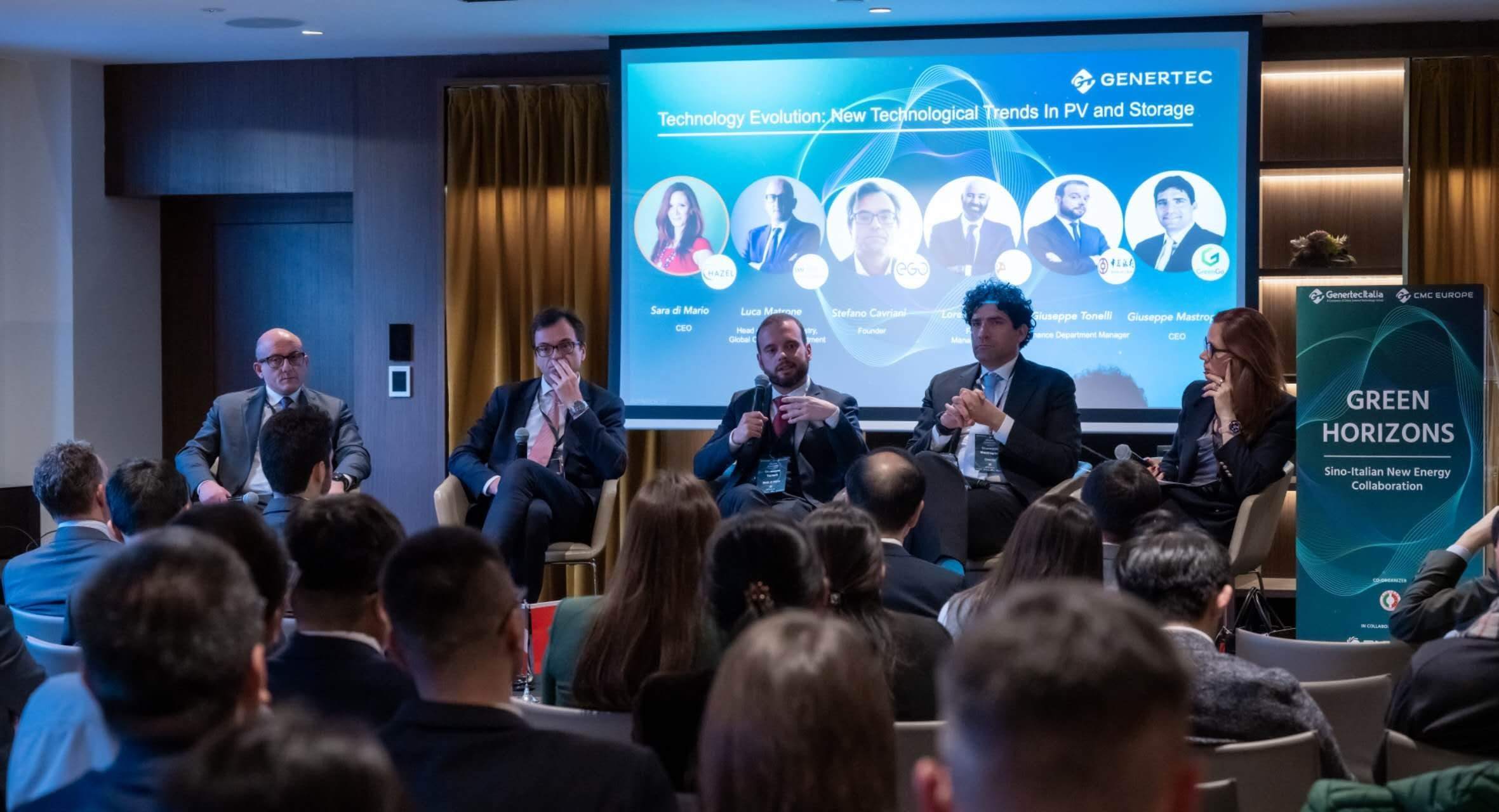 意大利企業(yè)負(fù)責(zé)人及行業(yè)專家介紹新能源領(lǐng)域發(fā)展經(jīng)驗(yàn)。主辦方供圖