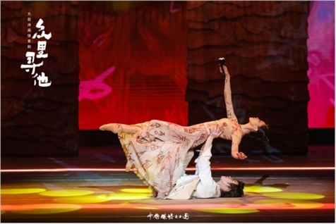 《眾里尋他》劇照。中國(guó)煤礦文工團(tuán)供圖