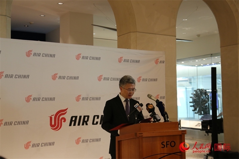 國航北美地區(qū)總部總經(jīng)理彭雷發(fā)表致辭。人民網(wǎng)記者 鄧圩攝
