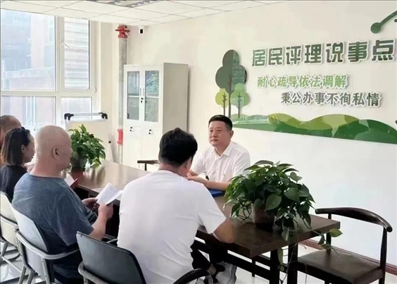 村（居）民評理說事點調解矛盾糾紛。遼寧省司法廳供圖