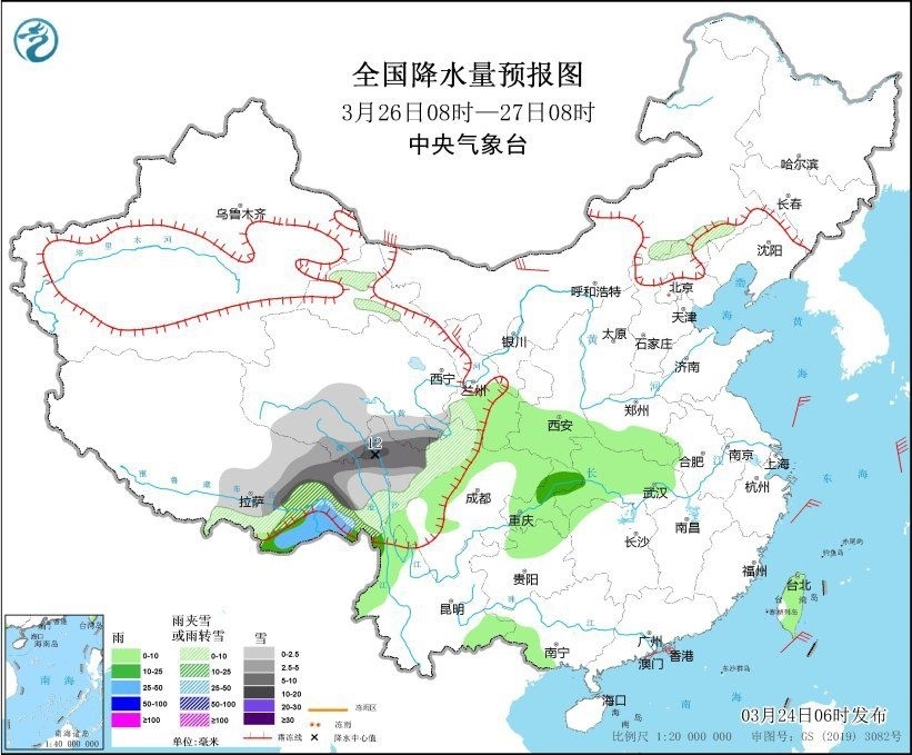 全國降水量預(yù)報(bào)圖(3月26日08時-27日08時)。圖片來源：中央氣象臺網(wǎng)站