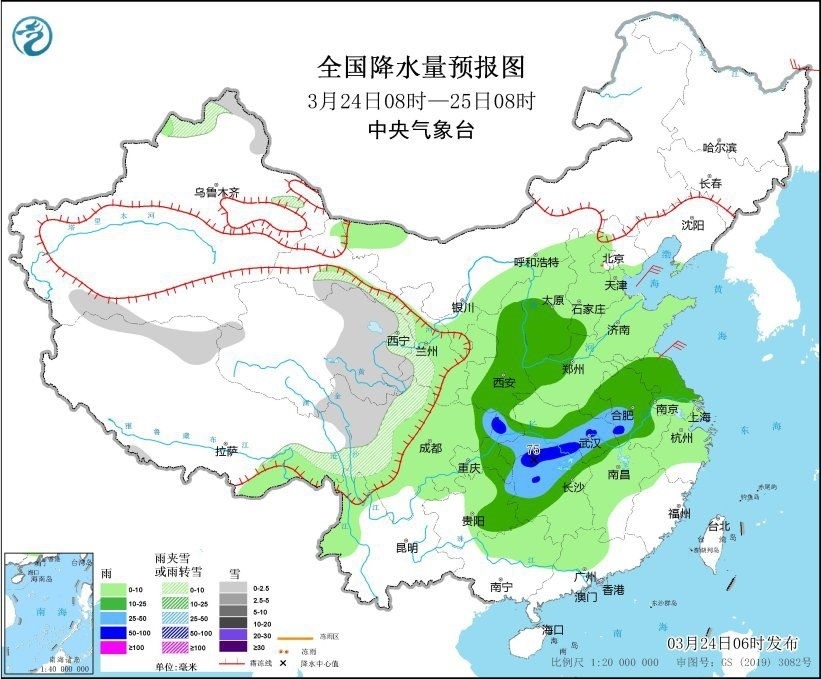 全國降水量預(yù)報(bào)圖(3月24日08時-25日08時)。圖片來源：中央氣象臺網(wǎng)站