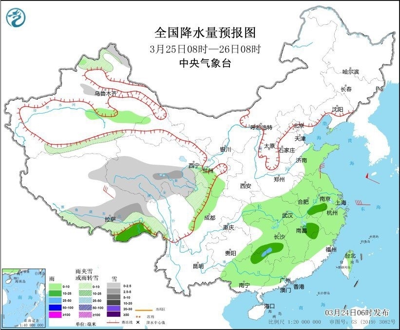 全國降水量預(yù)報(bào)圖(3月25日08時-26日08時)。圖片來源：中央氣象臺網(wǎng)站