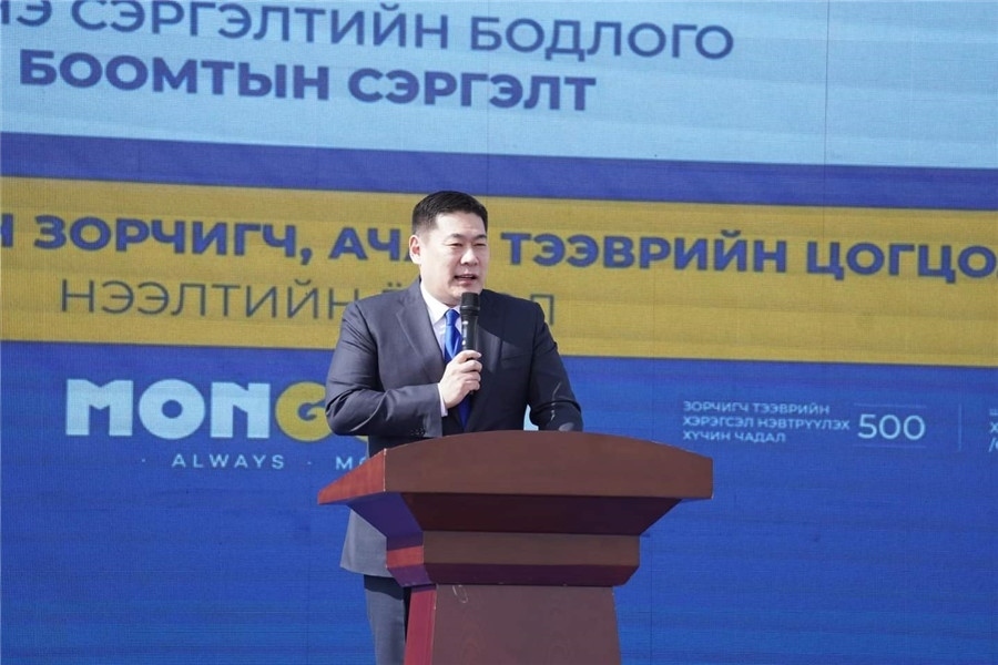 3月24日，奧云額爾登總理致辭。駐蒙古使館供圖