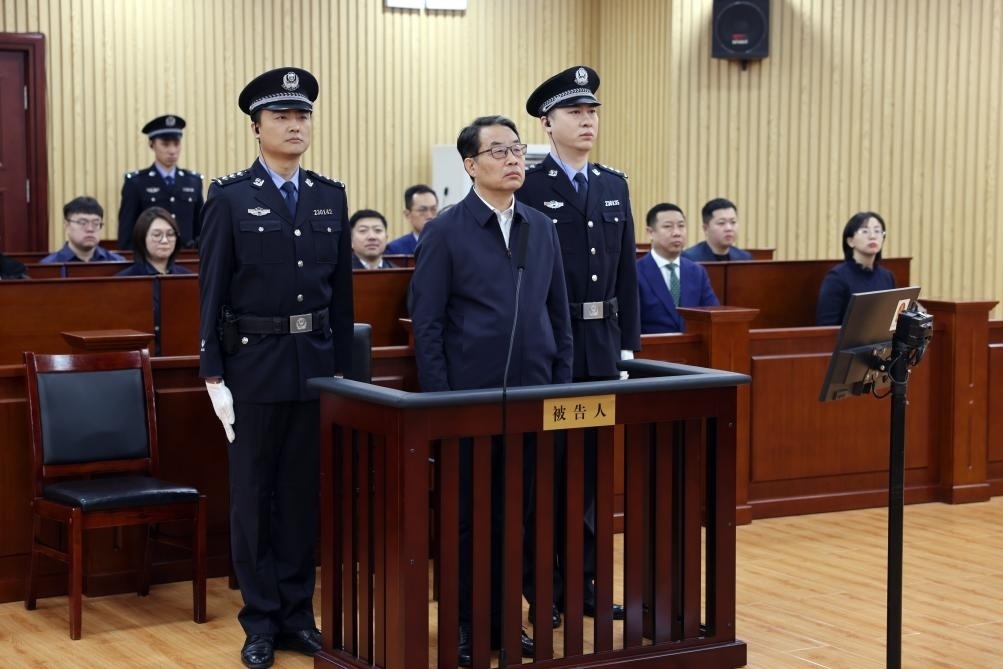 現(xiàn)場(chǎng)圖。（黑龍江省哈爾濱市中級(jí)人民法院供圖）