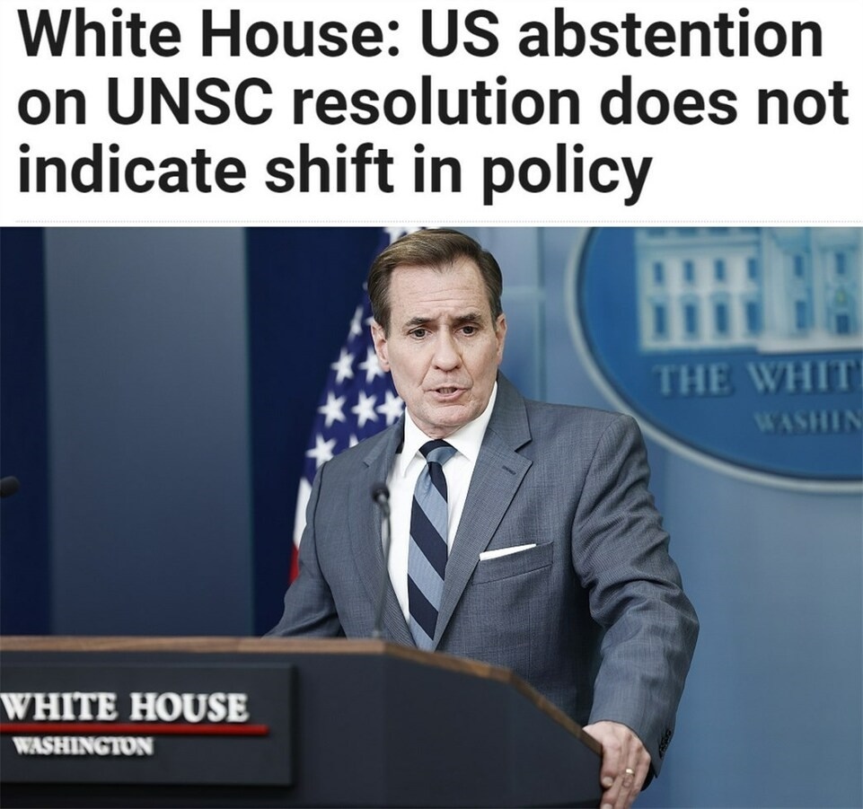 持續(xù)提供軍事援助 美國就是這樣“約束”以色列的？