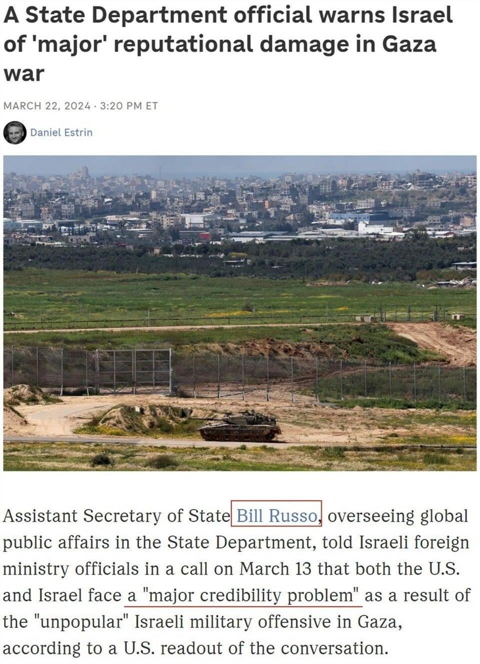 持續(xù)提供軍事援助 美國就是這樣“約束”以色列的？